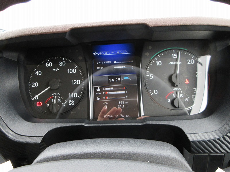 冷蔵冷凍車　リアエアサス
格納ゲート付　未使用車