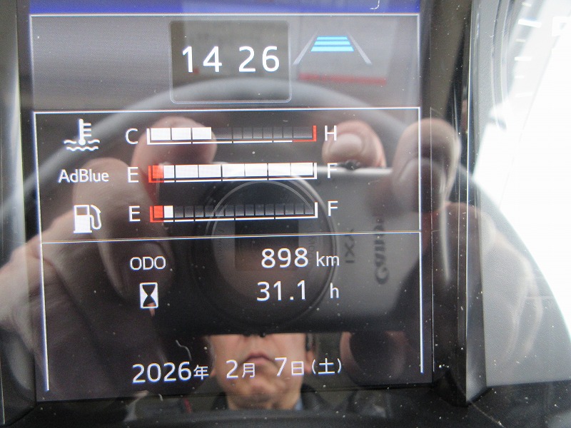 冷蔵冷凍車　リアエアサス
格納ゲート付　未使用車