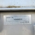 アルミ平　増トン
ベッドレス