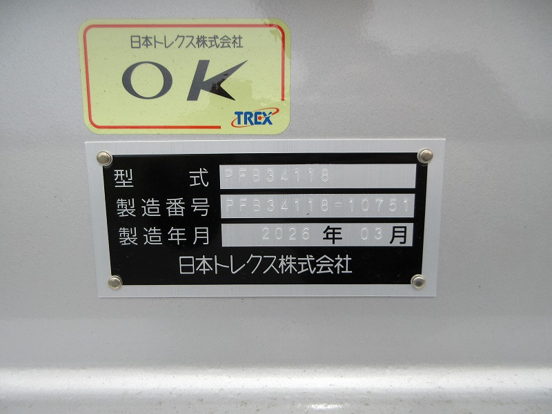 平床トレーラ　3軸
リフトアクスル　未使用車