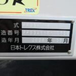 ウイングトレーラ　3軸
リフトアクスル　未使用車