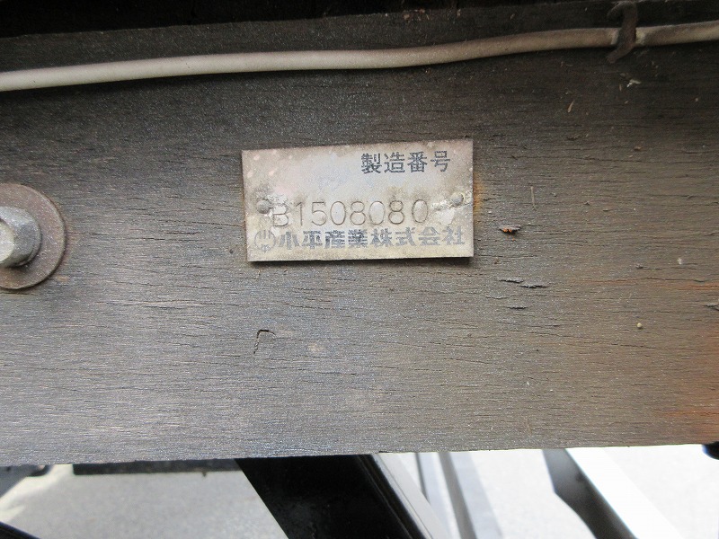 木平
