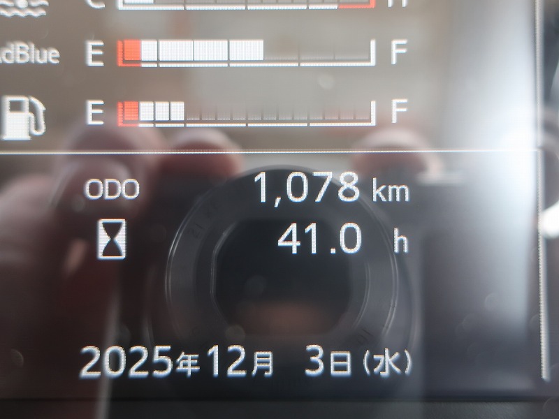 ウイング　増トン
リアエアサス　未使用車