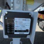 海コンシャシ 3軸 リフトアクスル
ウォーキングフロアコンテナ 未使用車