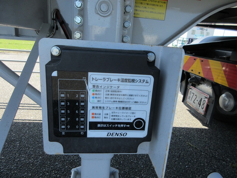 海コンシャシ 3軸 リフトアクスル
ウォーキングフロアコンテナ 未使用車