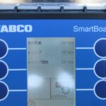 ダンプトレーラ　3軸
リフトアクスル　未使用車