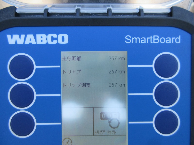ダンプトレーラ　3軸
リフトアクスル　未使用車