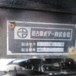 アコーディオン車　リアエアサス