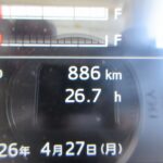 冷蔵冷凍車　リアエアサス
格納ゲート付　未使用車