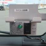 ローダーダンプ　未使用車