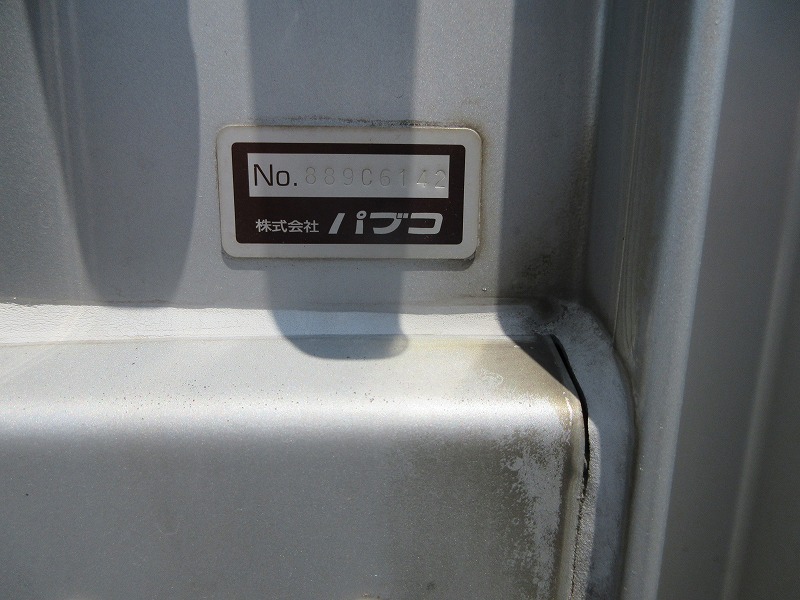 ウイング　L:7300㎜