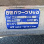 セルフローダー　リアエアサス