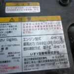 アルミ平