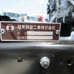 セーフティーローダー
未使用車