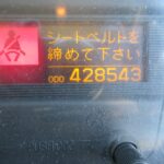 トラクタ　2デフ
NR装置付
