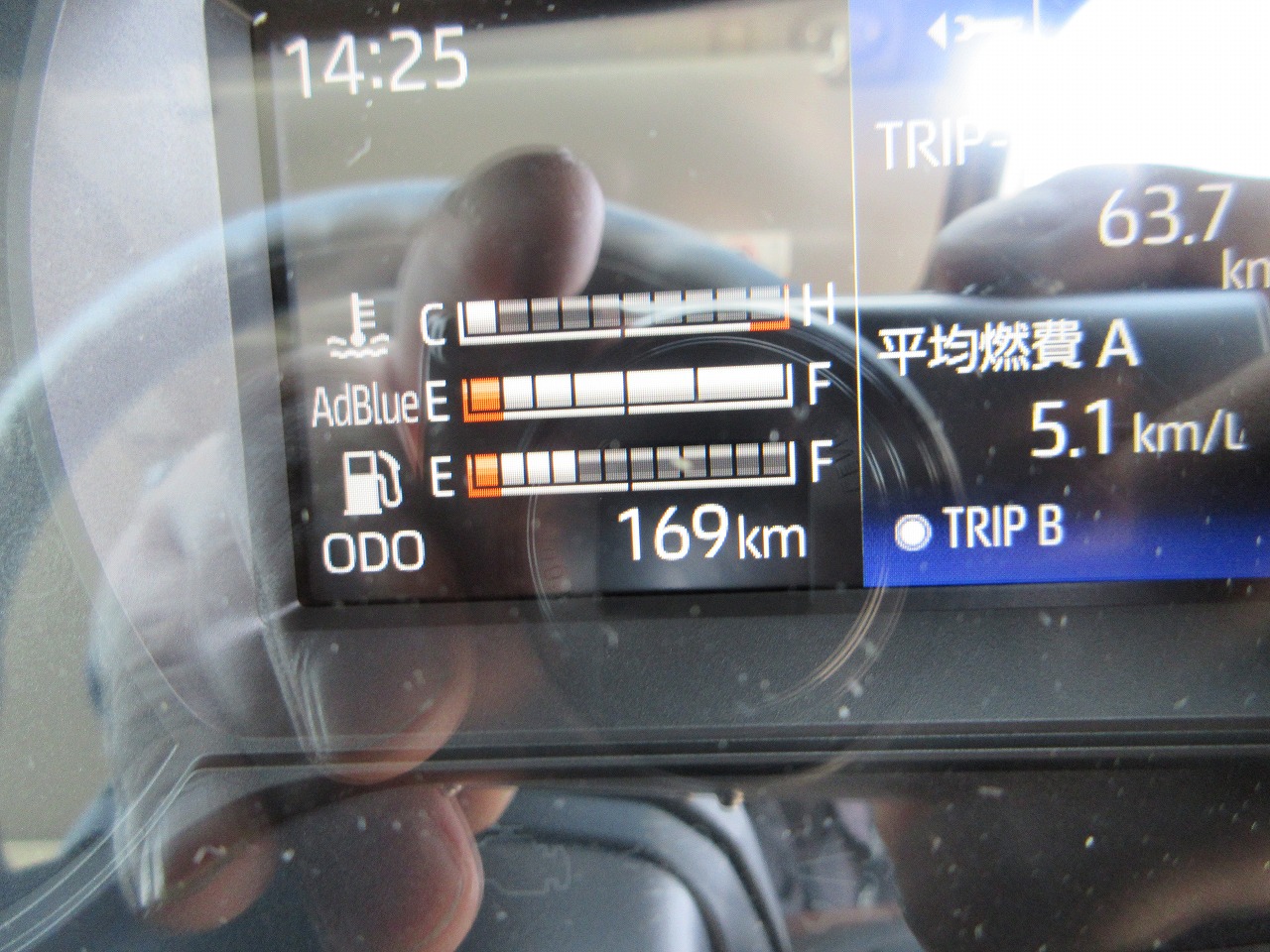 木平　ワイドロング
未使用車