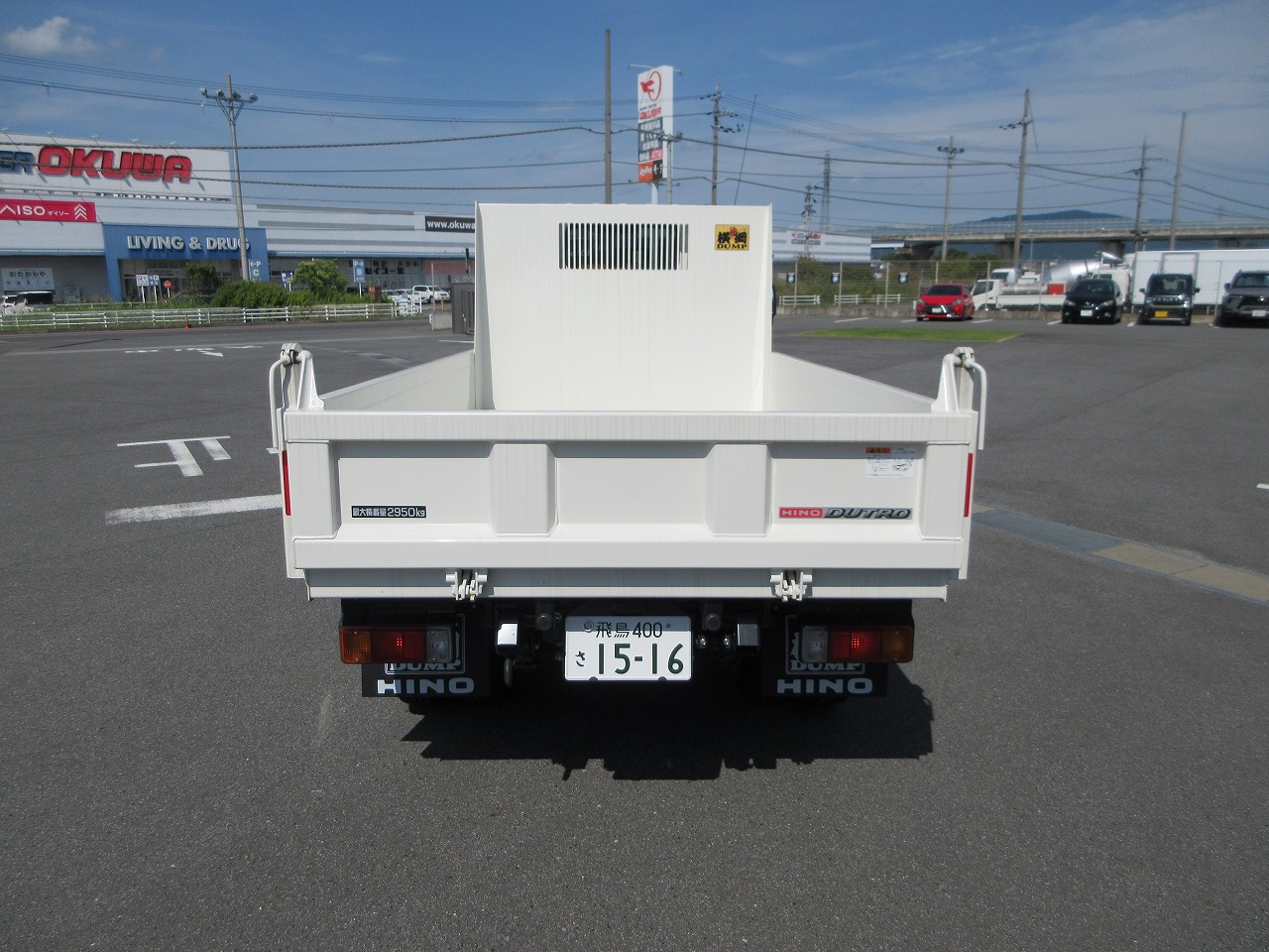 ダンプ　低床
2.95ｔ　未使用車