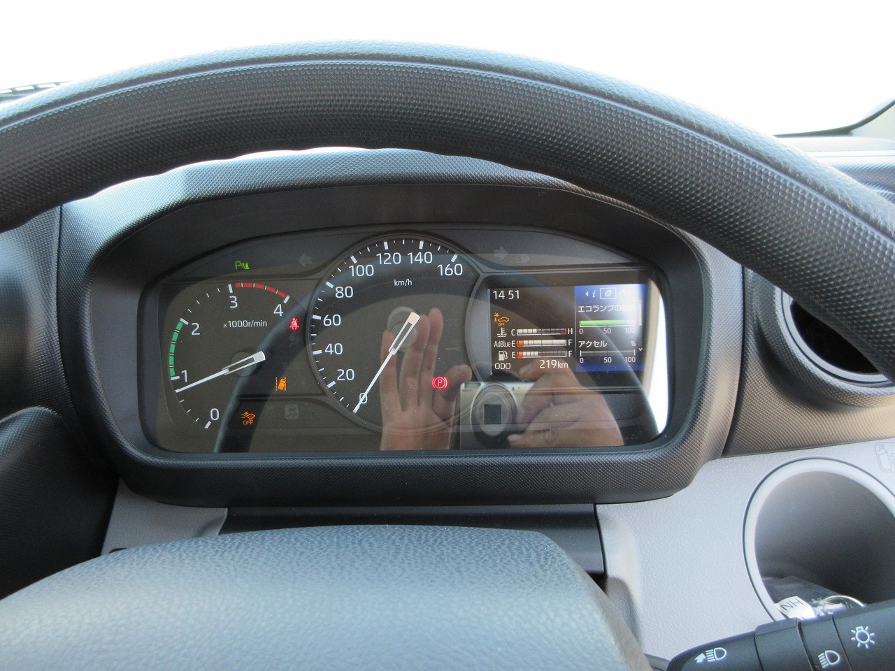 ダンプ　低床
2.95ｔ　未使用車