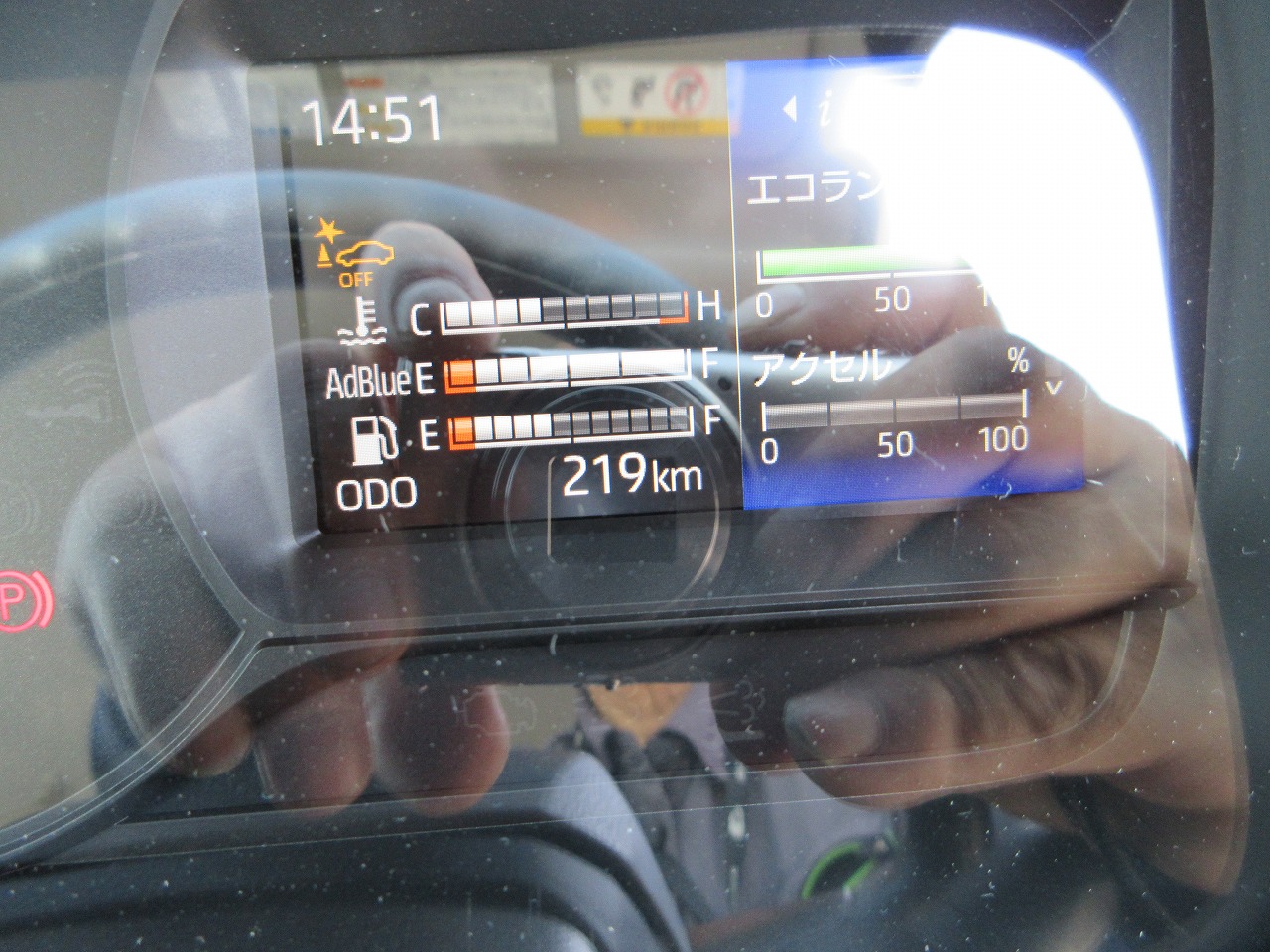 ダンプ　低床
2.95ｔ　未使用車