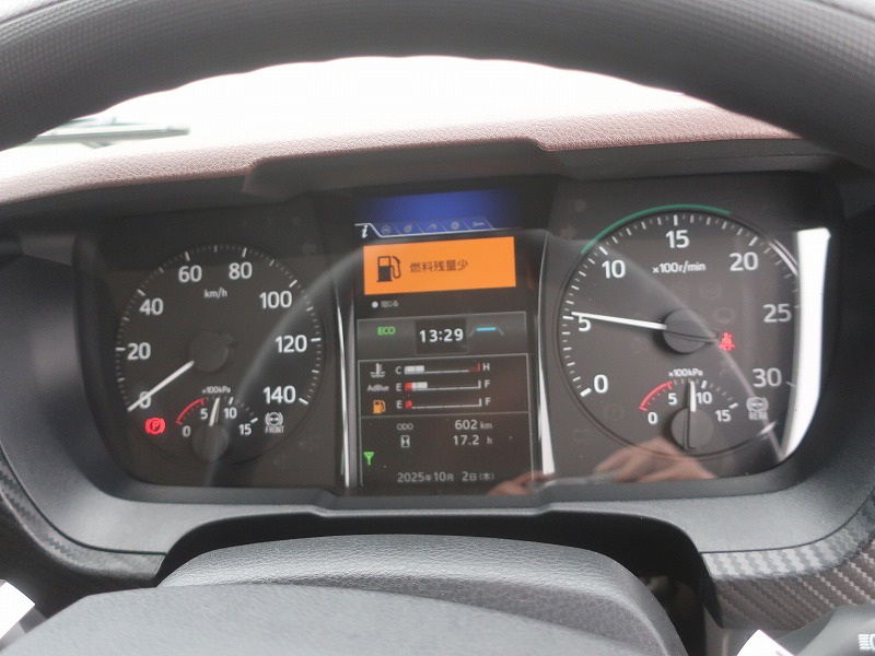 冷蔵冷凍車　リアエアサス
格納ゲート付　未使用車